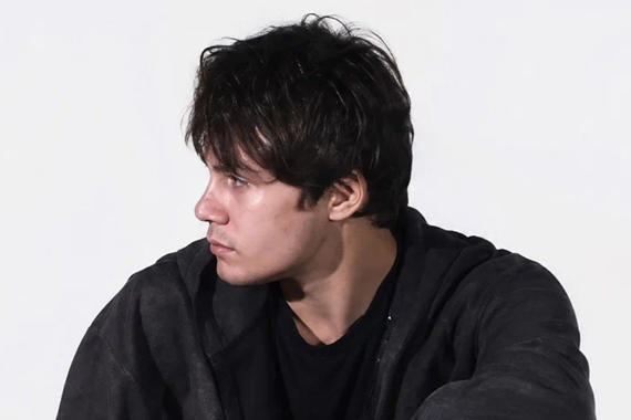 I look Freak — артист amphora.agency